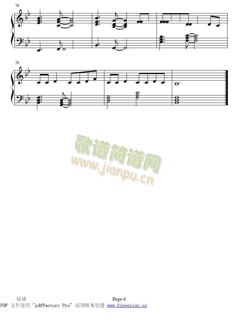 夕陽無限好(其他)6