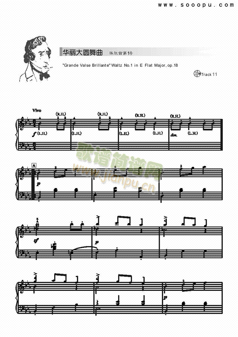华丽大圆舞曲-简易版键盘类钢琴(其他乐谱)1