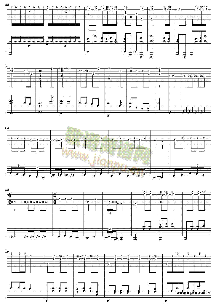 彝族舞曲-殷飙改编完整版吉他谱(吉他谱)10