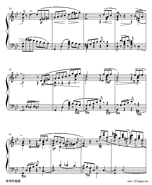 船歌-柴科夫斯基(钢琴谱)7