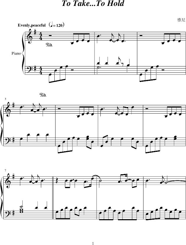 ToTake...ToHold(钢琴谱)1