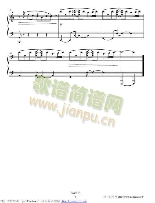 安静(其他)5