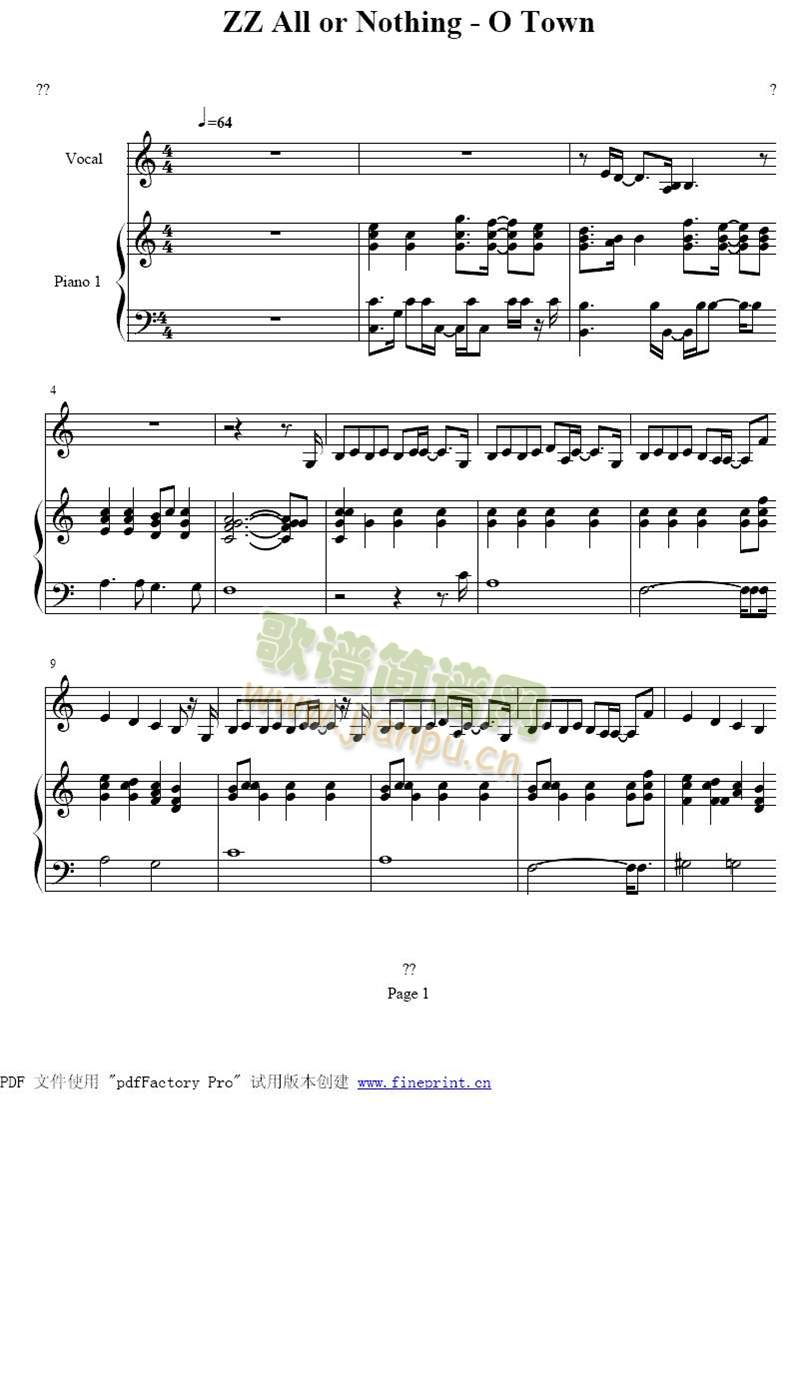 AllorNothing(其他)1