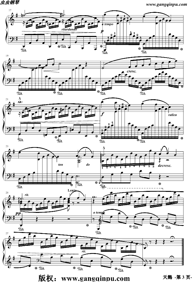 天鹅--圣桑带指法(钢琴谱)3