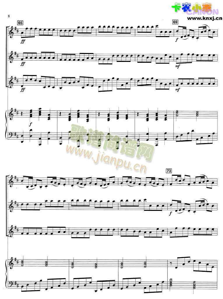 卡农3把小提琴加钢琴伴奏谱(其他乐谱)8