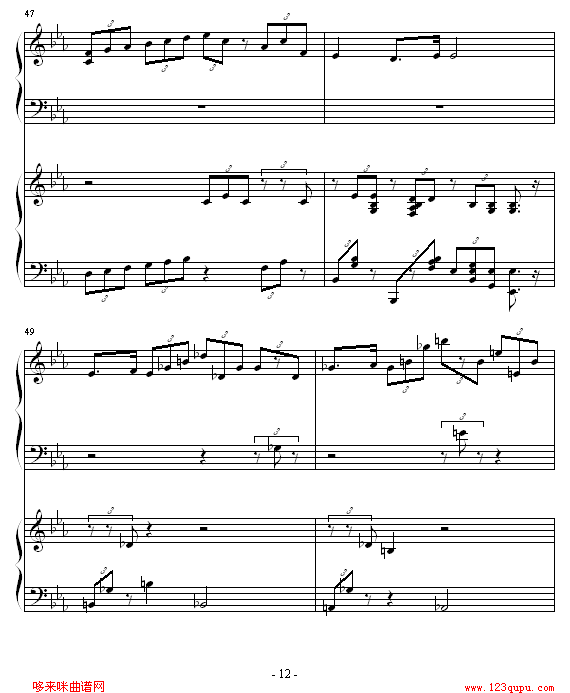 ココロの音-piano钢琴恋曲(钢琴谱)12