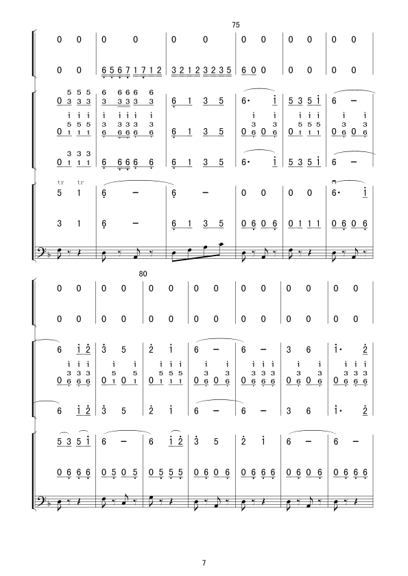 草原小骑兵(总谱)7