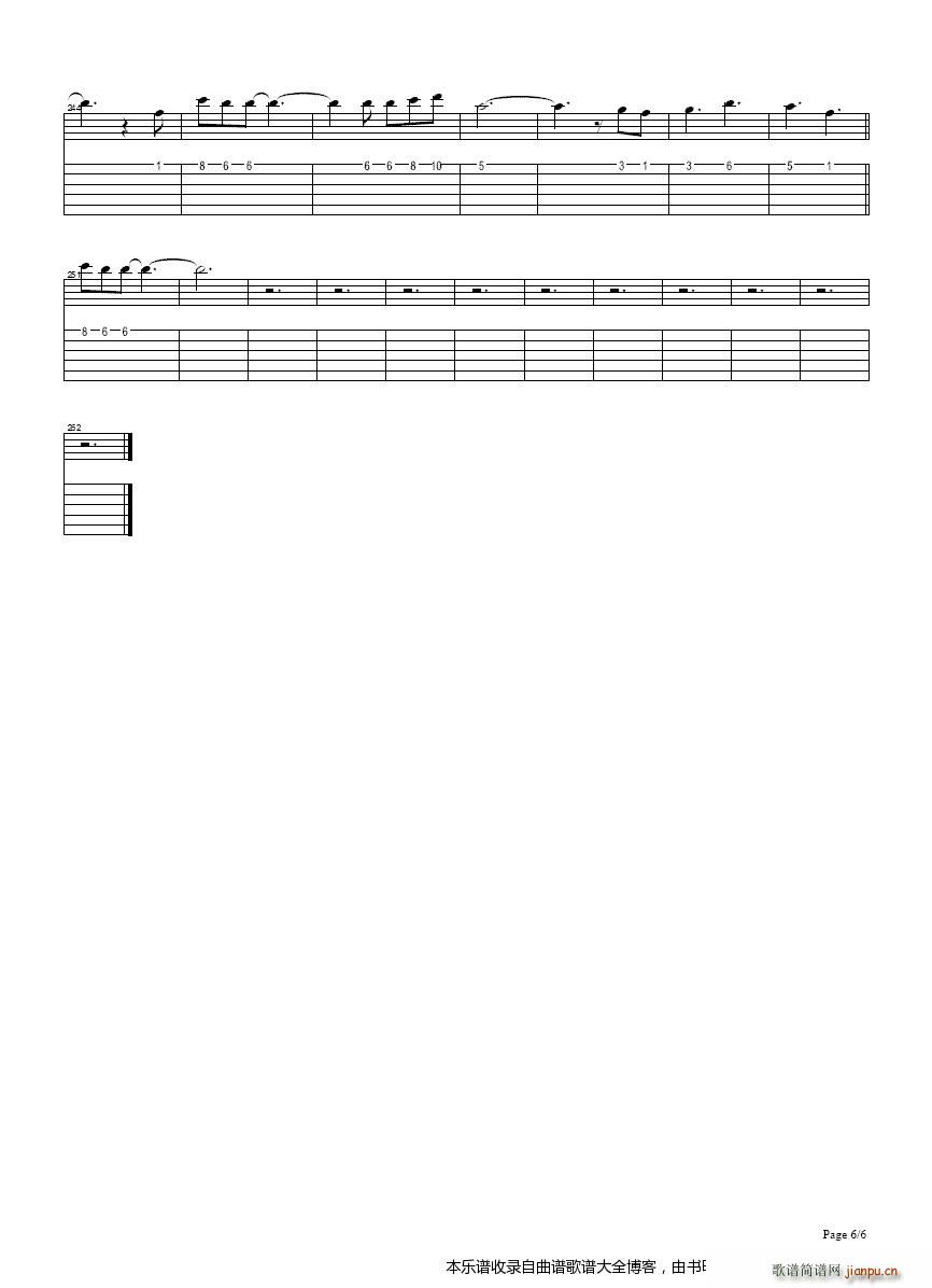 XJapan ForeverLove SingleVersion 吉他(吉他谱)6