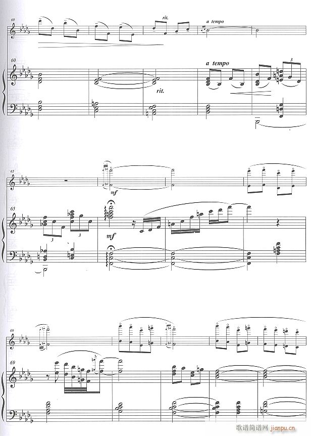 幻想曲 长笛独奏 4(笛箫谱)1