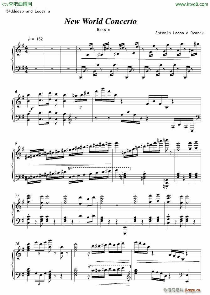 新世界钢琴协奏曲(钢琴谱)1