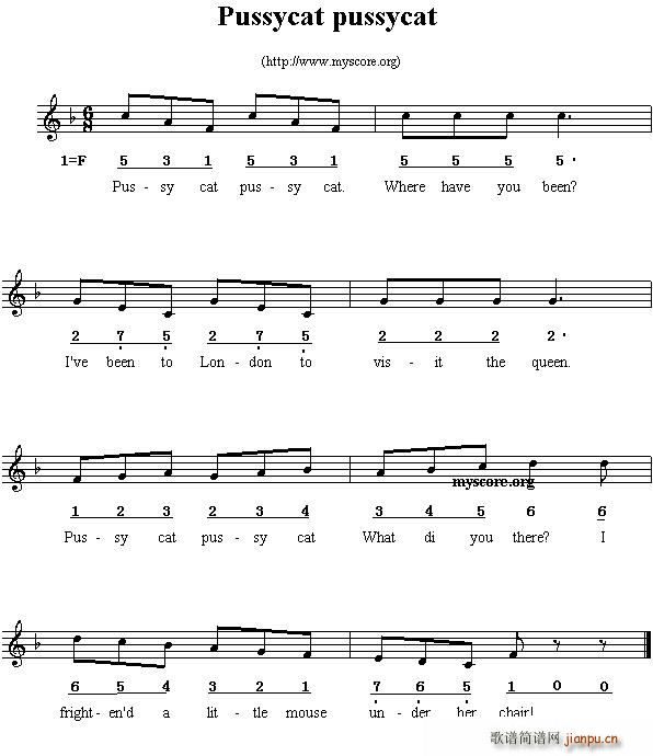 Pussycat pussycat(十字及以上)1