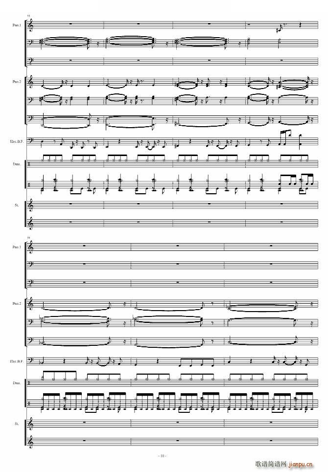 Uptown Girl Little Band Part(十字及以上)10