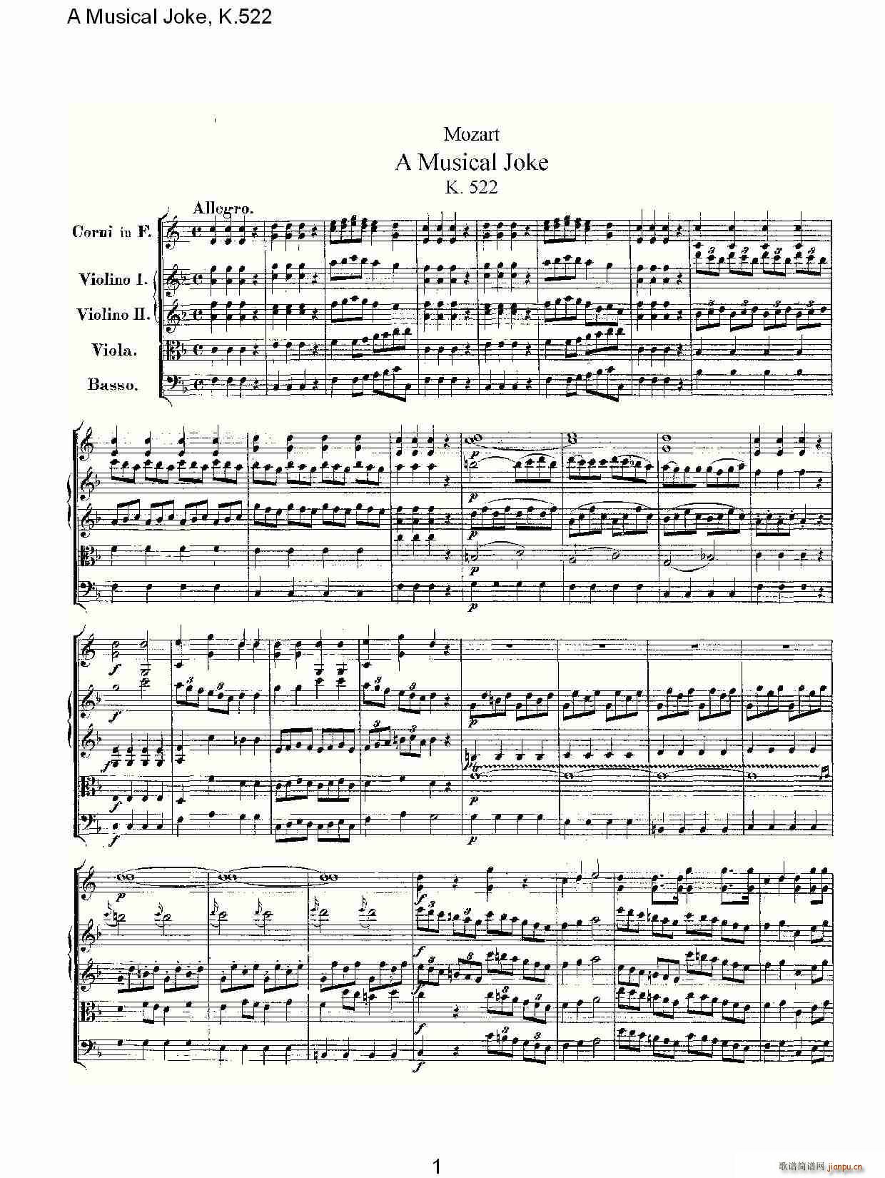 A Musical Joke, K.522(十字及以上)1