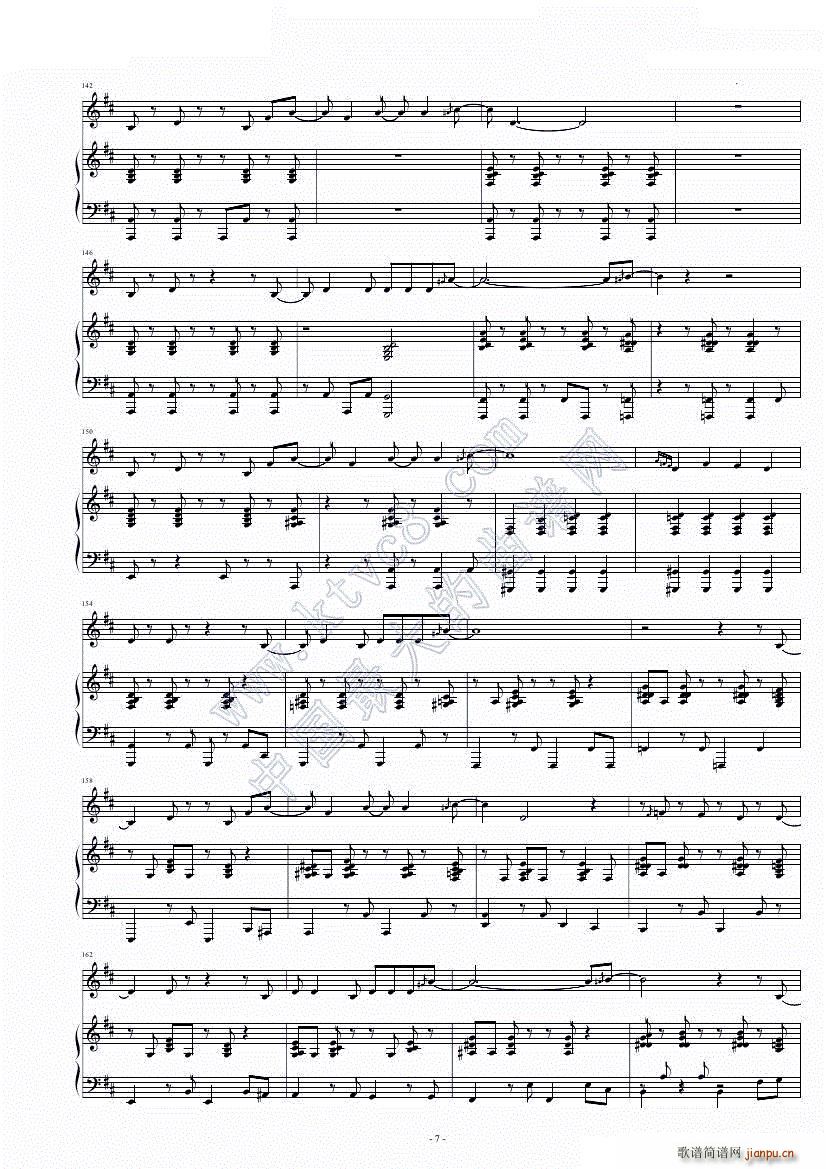 BOSSA Papo de Psicologo(钢琴谱)7