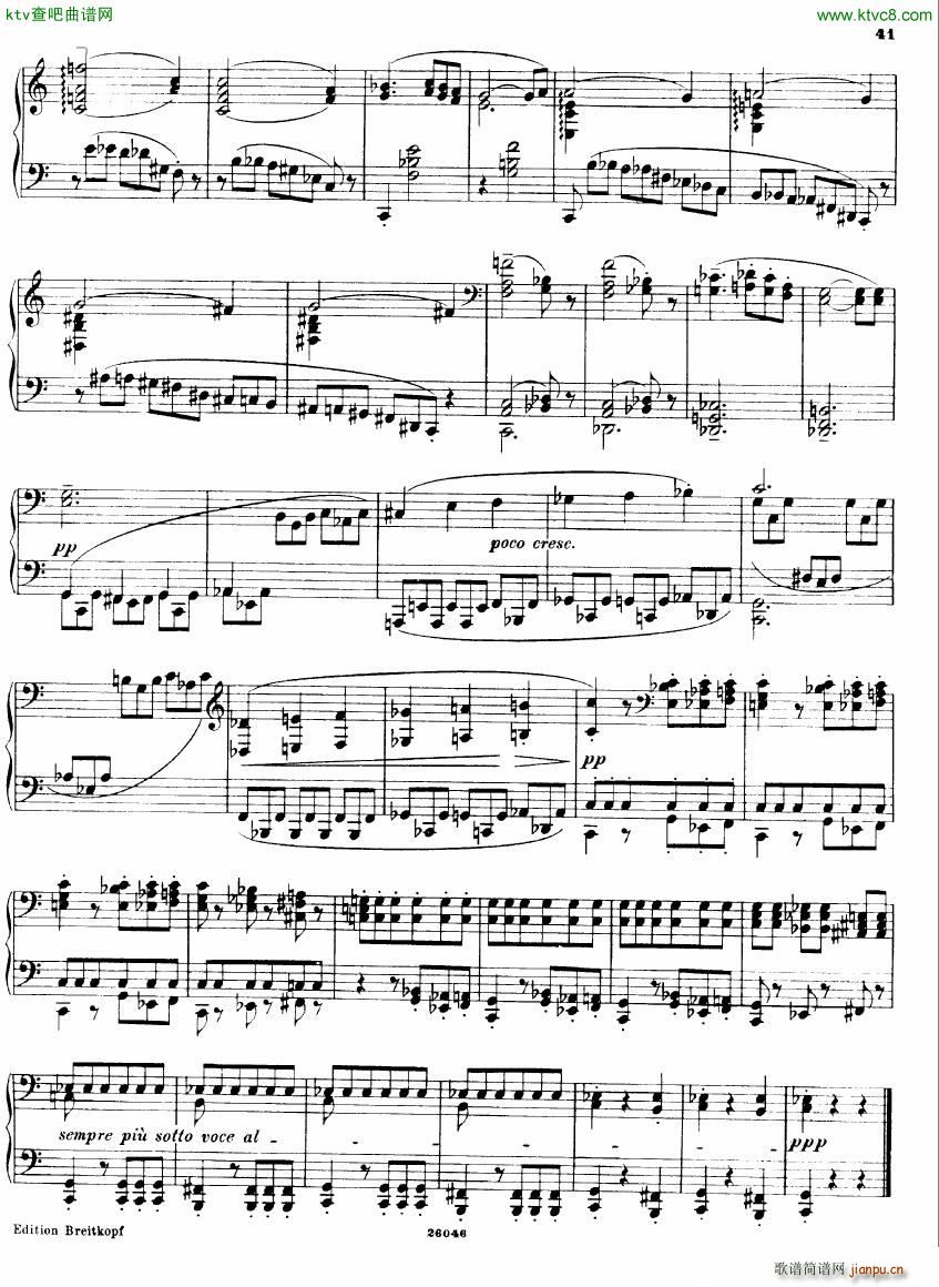 Busoni 1 Elegy No 5(钢琴谱)6