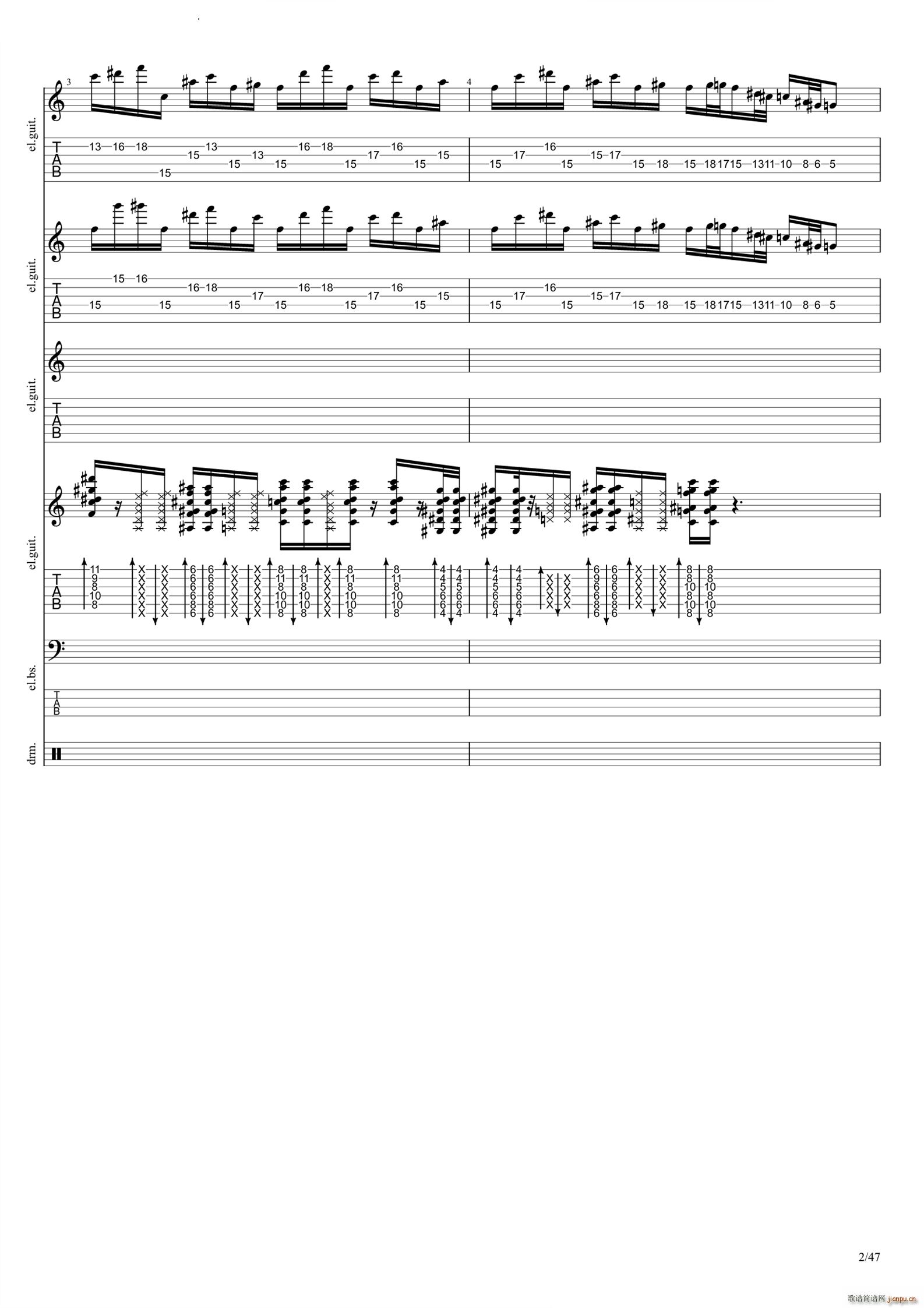 Empty(吉他谱)3