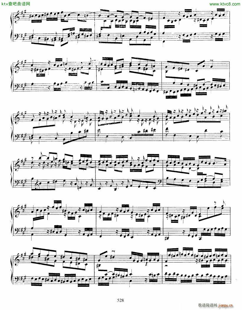 Bach JS BWV 910 Toccata in f(钢琴谱)5