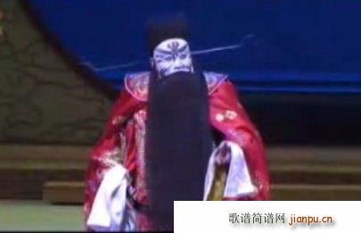 赤壁 挥长剑扫六合壮抒襟抱(十字及以上)1