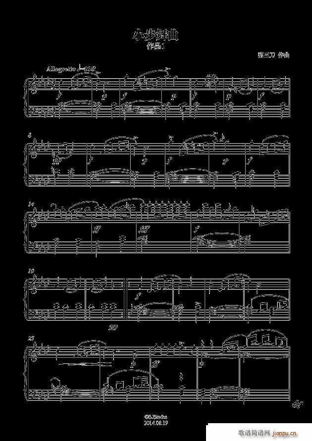 f小调小步舞曲(钢琴谱)1