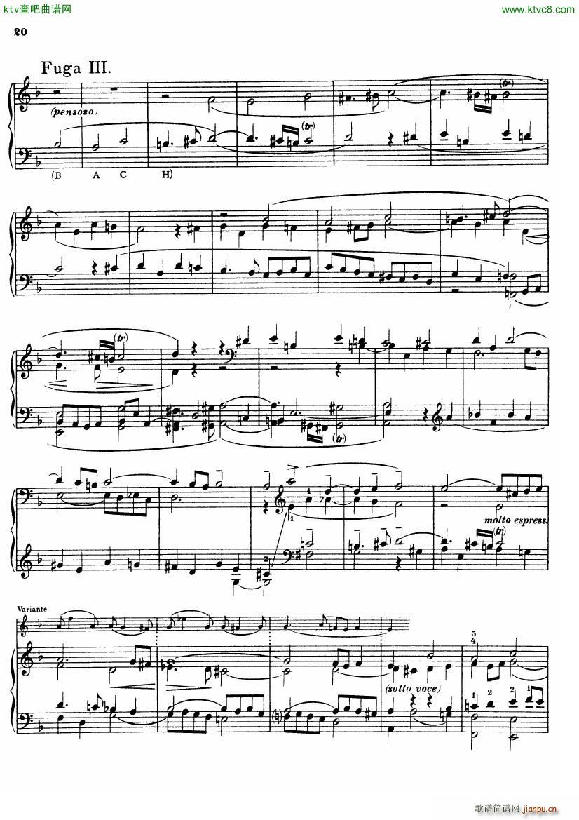 Busoni Fantasia Contrappuntistica(钢琴谱)20