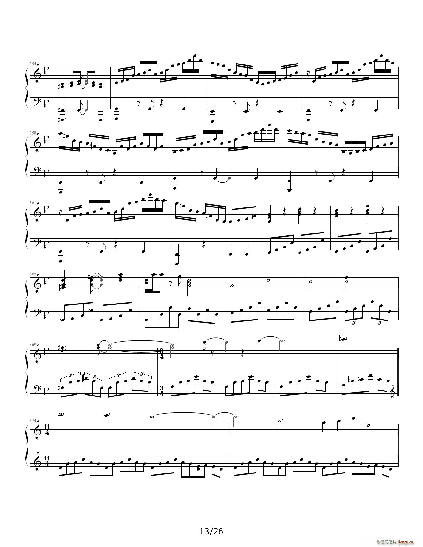 狂荬物w翔幻想 88IP酷使h 降A调(钢琴谱)13