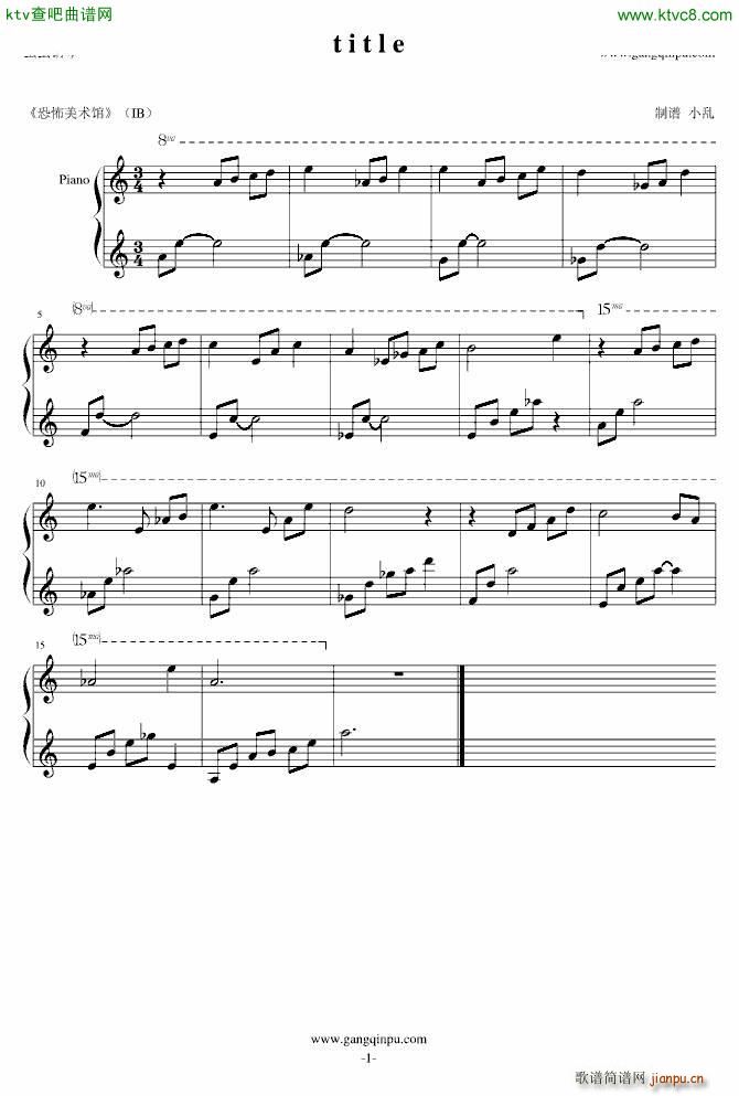 Ib title(八字歌谱)1