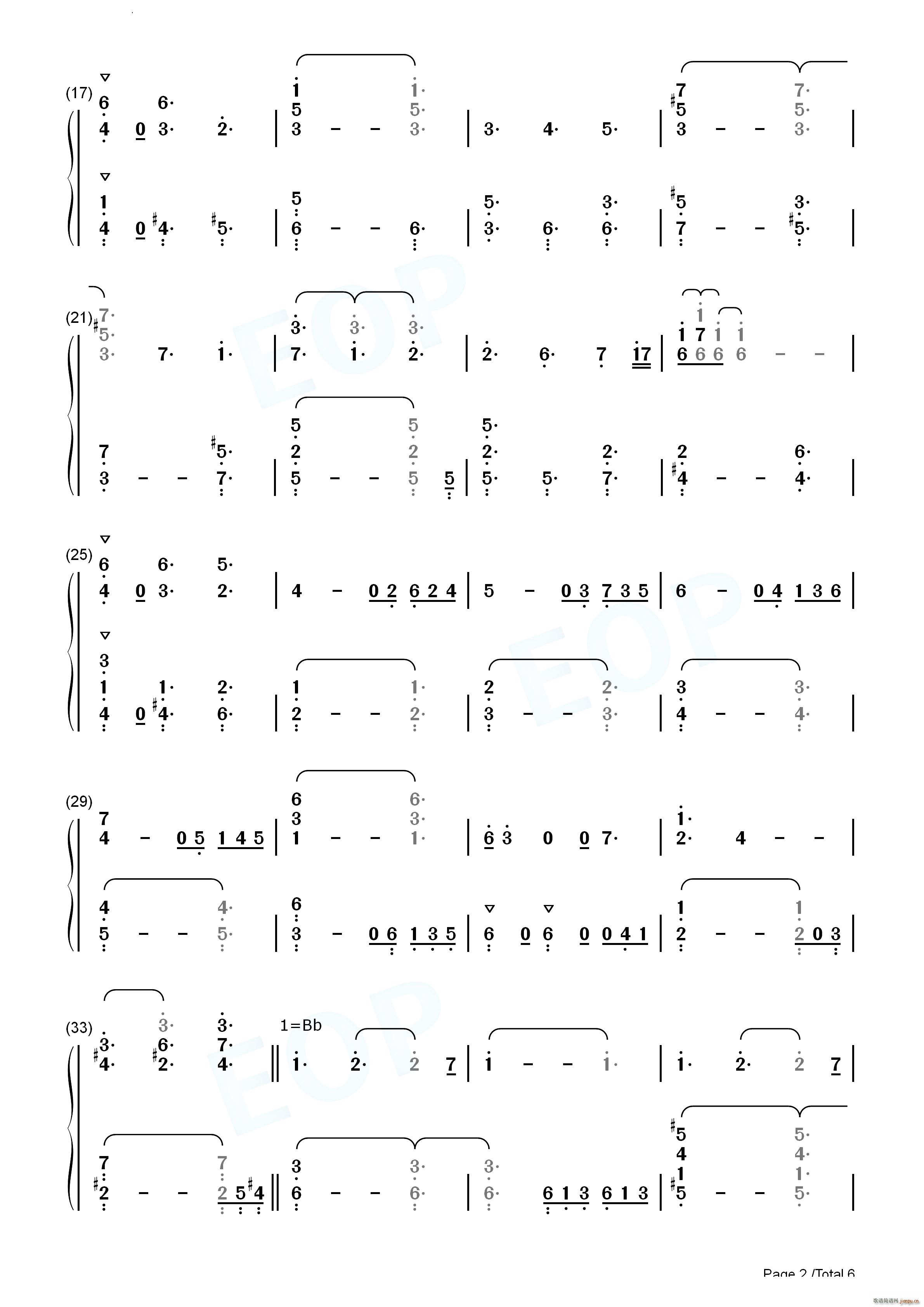 想いは内に Thoughts Enshrined异度之刃BGM(钢琴谱)10