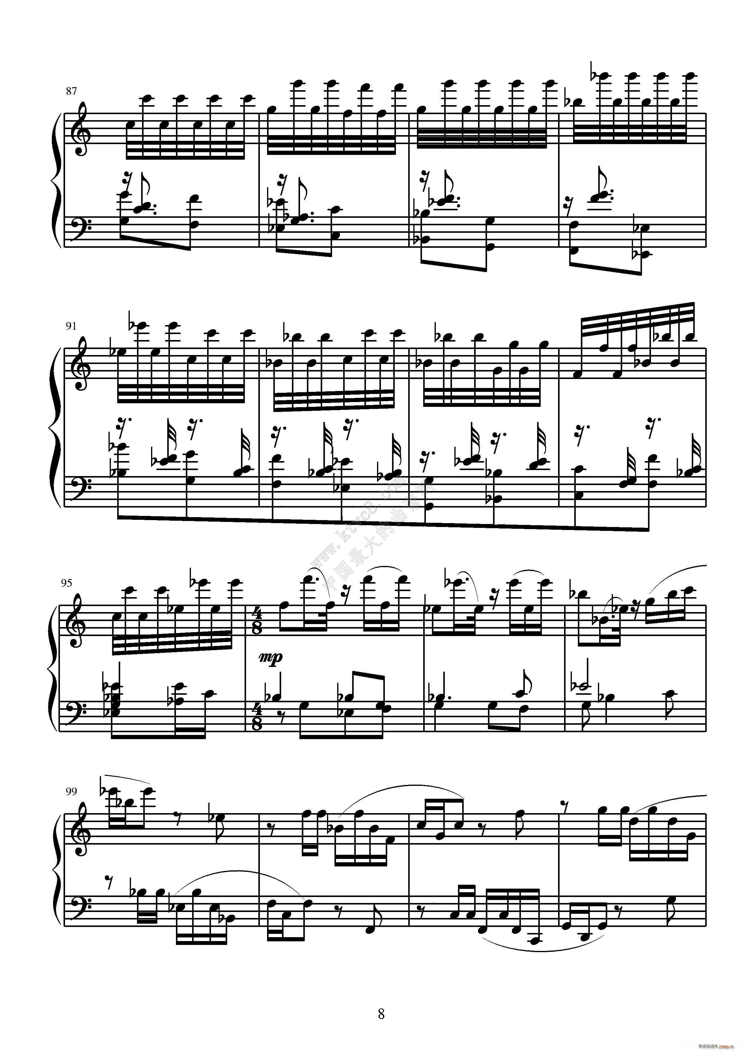 第五钢琴奏鸣曲(钢琴谱)8