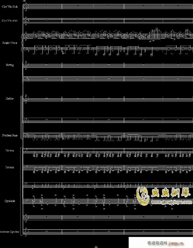 初音ミク 千本桜 震撼(钢琴谱)22