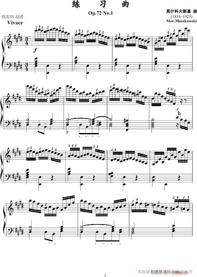练习曲op 73 no 1(钢琴谱)1