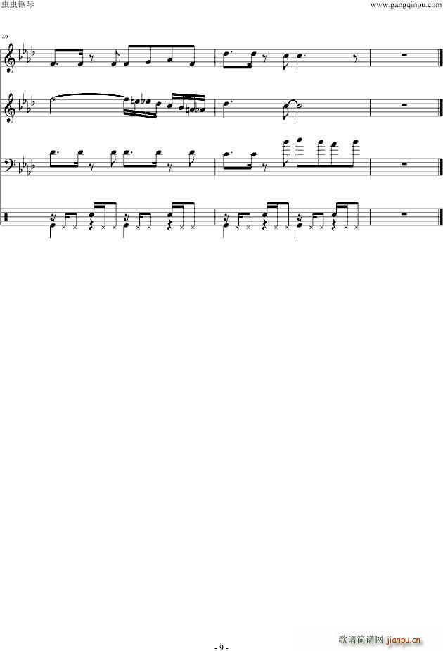 FC 洛克人snakeman(总谱)9