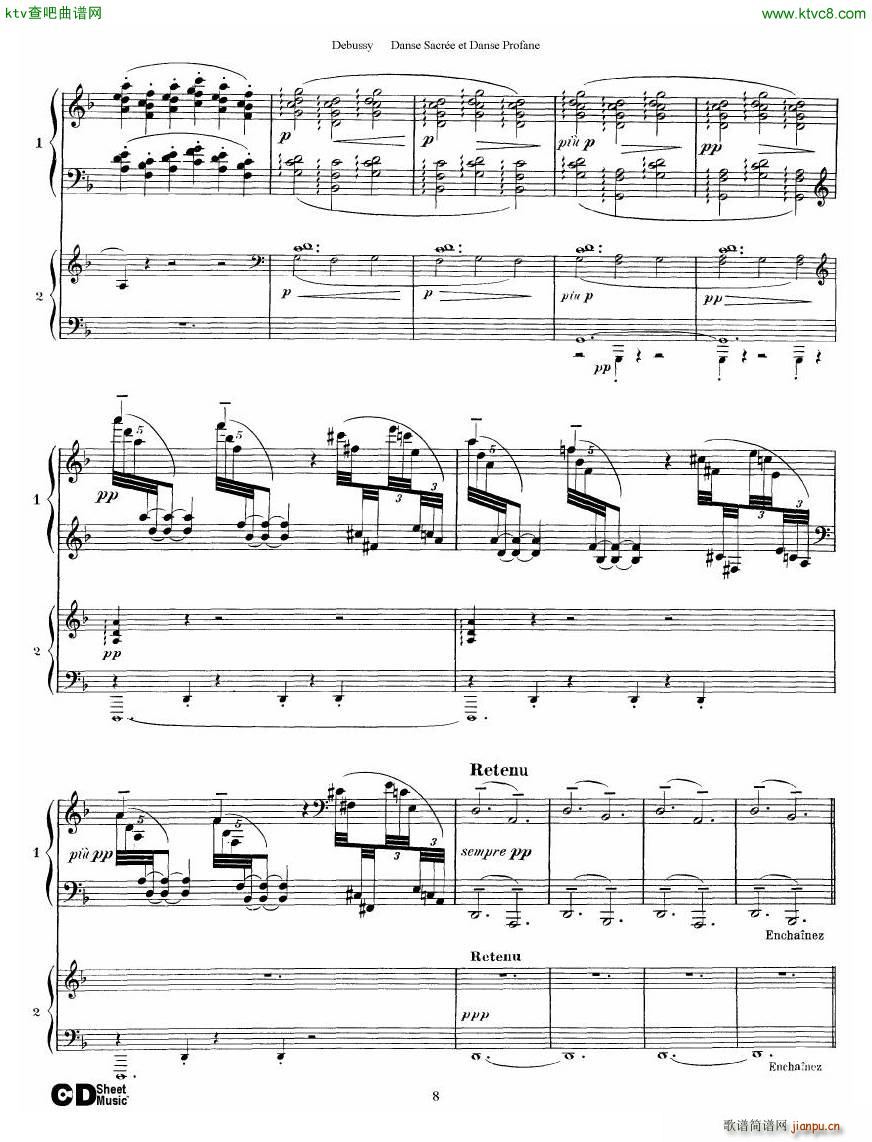 Debussy Danse Sacrée et Danse Profane 2 Piano s(钢琴谱)8