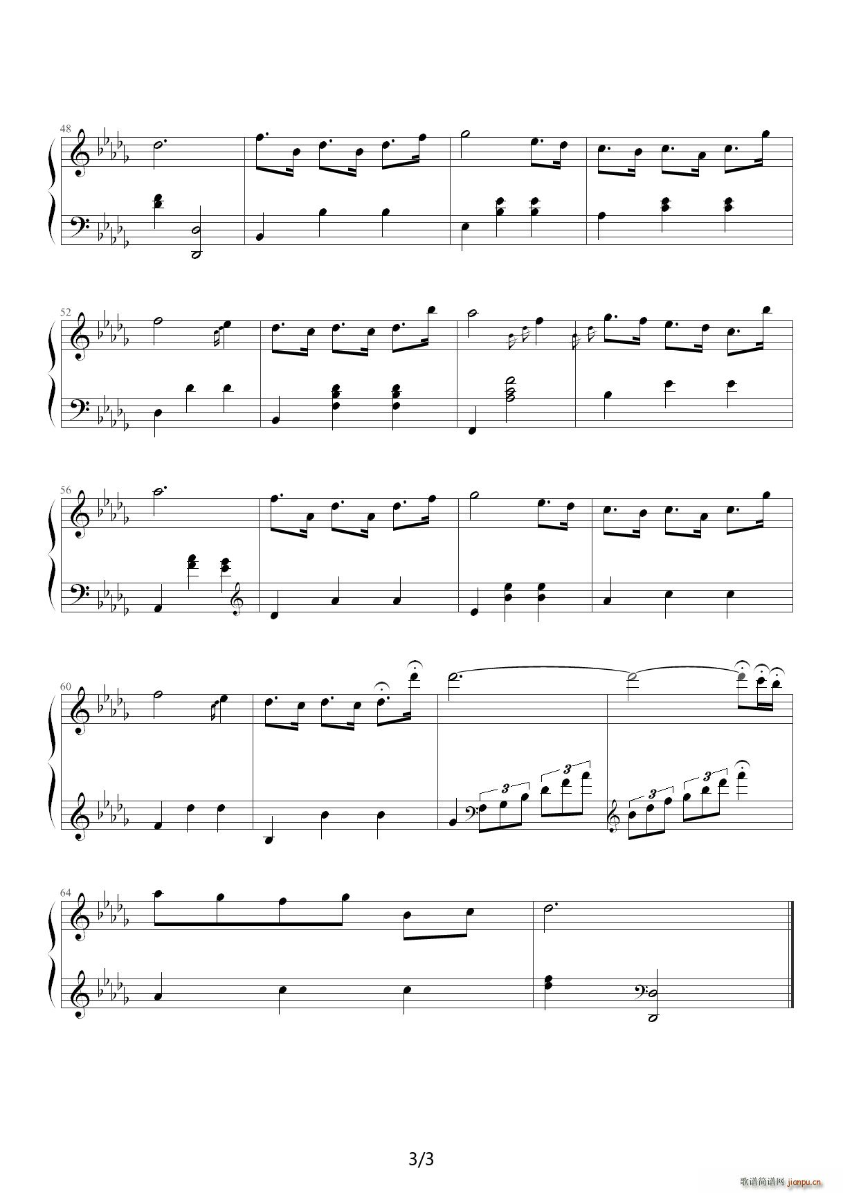 雨中漫步 降D调(钢琴谱)3