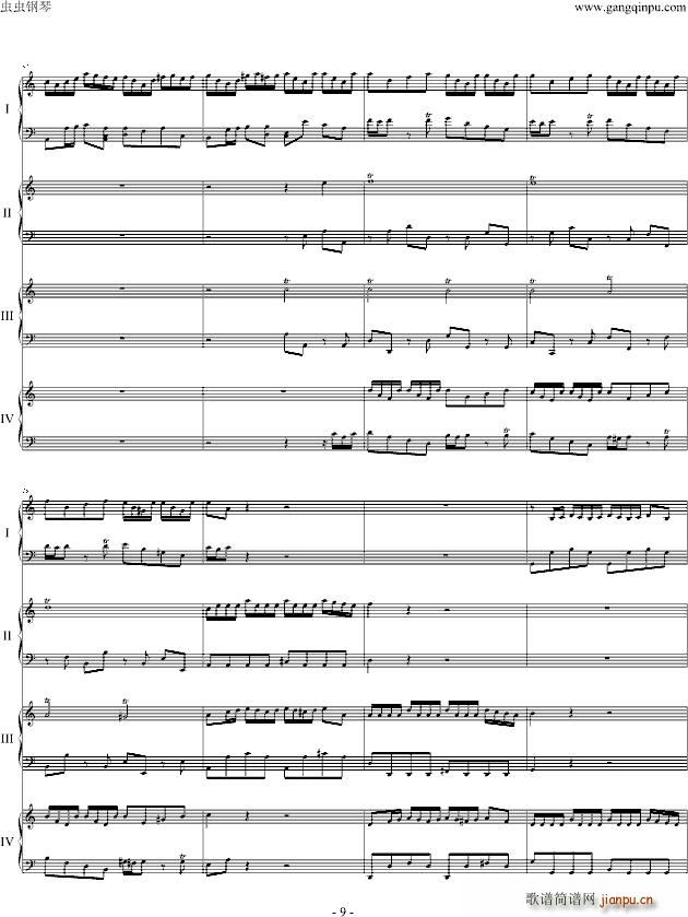 Concerti clavier.(十字及以上)9