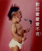 参加搜狐博客男人部落栏目最佳才气男人博客评选(十字及以上)1