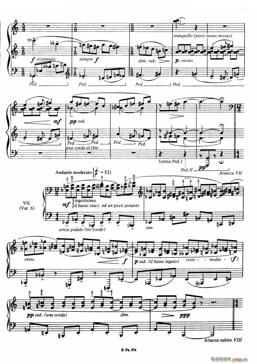 Bernstien Touches Touches(十字及以上)8