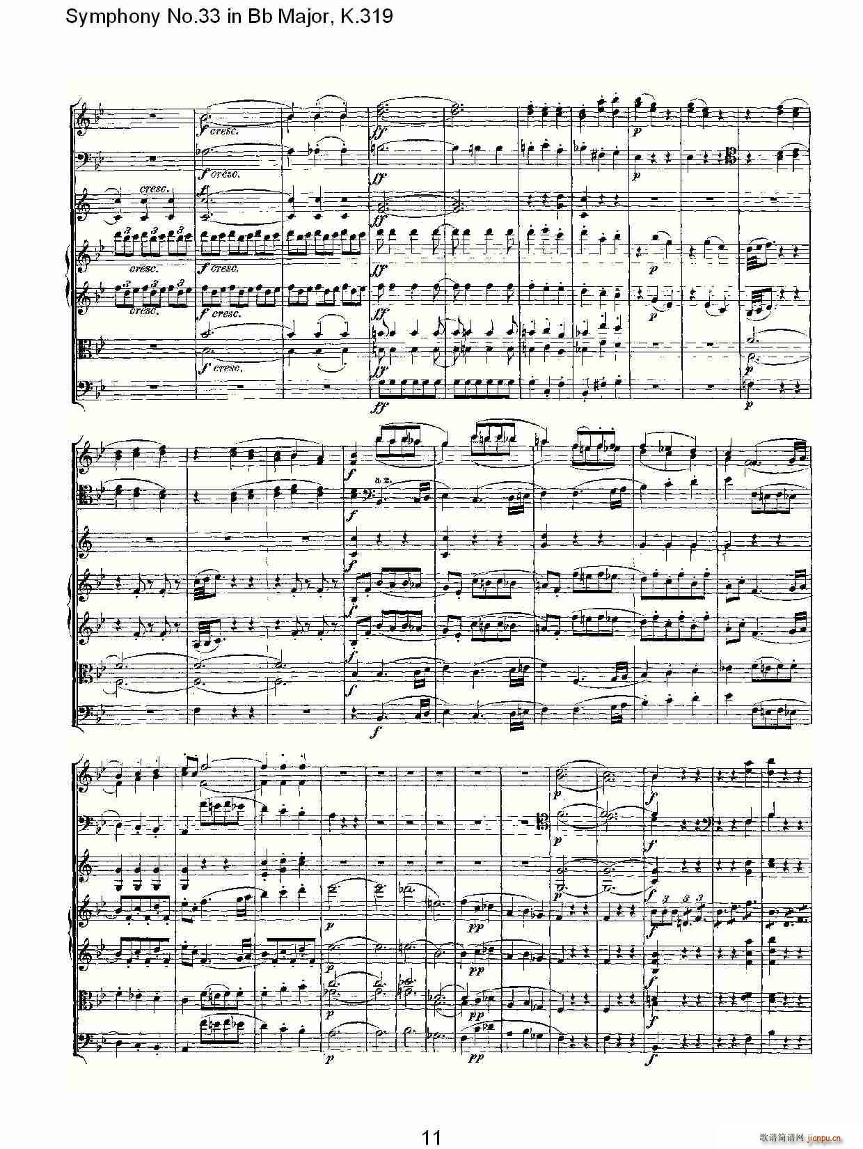 Symphony No.33 in Bb Major, K.319(十字及以上)8