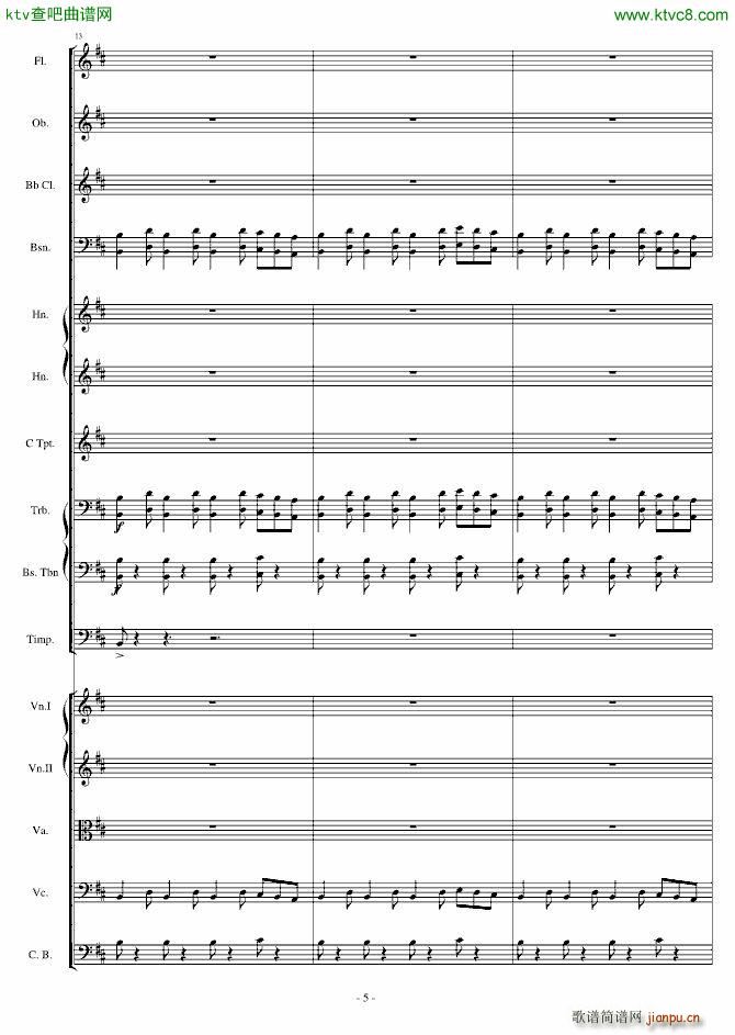 卡农 僵尸进行曲(钢琴谱)5