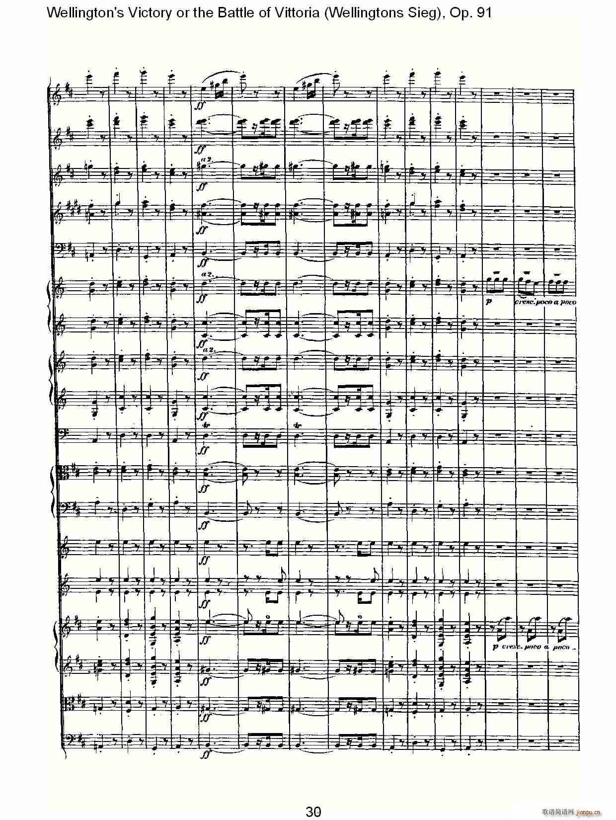 Wellingtons Sieg(十字及以上)30