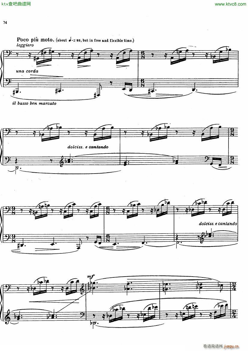 Ireland Rhapsody(钢琴谱)7