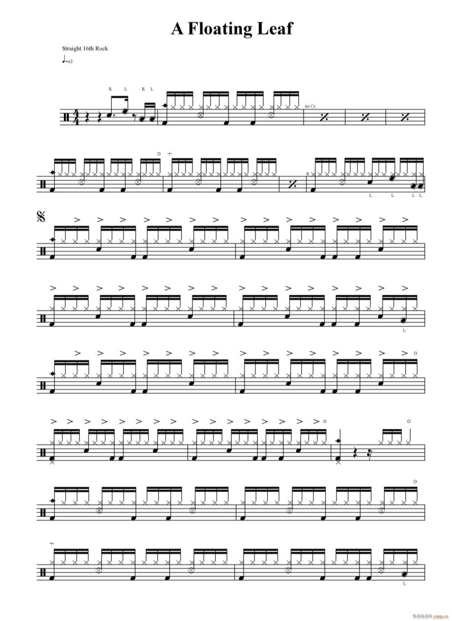 A Floating Leaf 佚名 架子(十字及以上)1