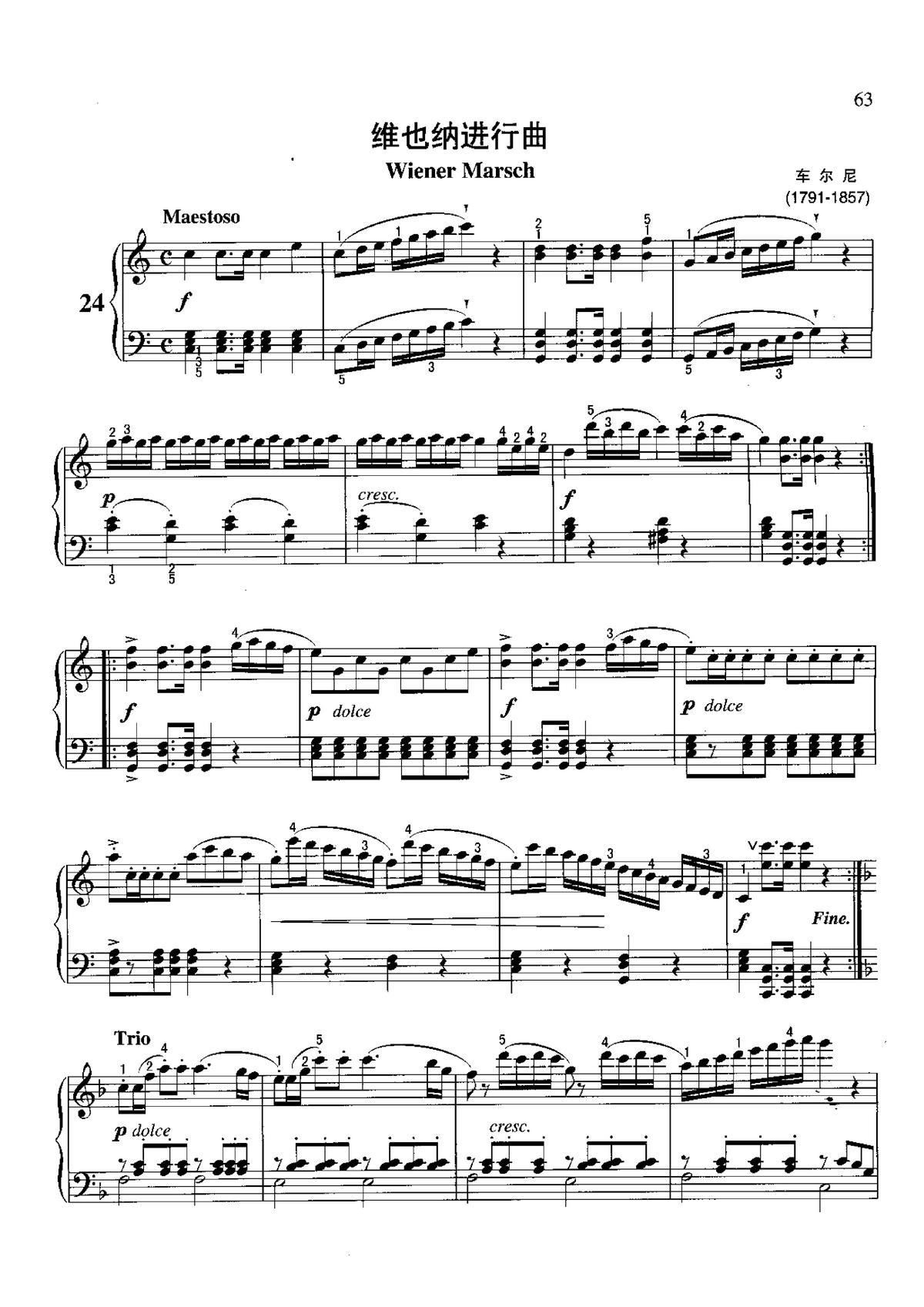 维也纳进行曲 不可不弹的世界钢琴名曲100首(钢琴谱)1