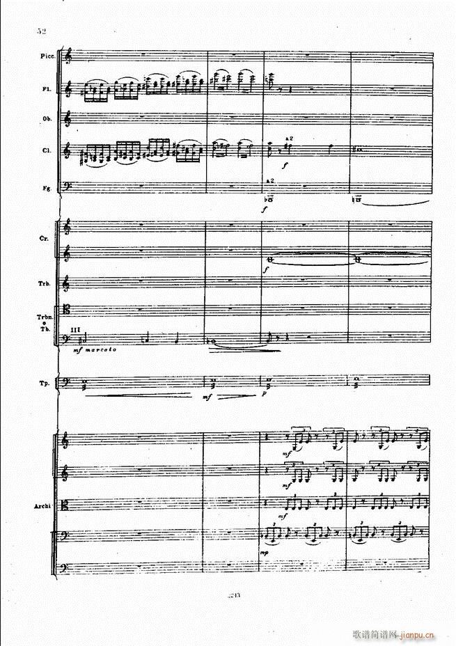 柴可夫斯基 暴风雨 交响诗(总谱)52