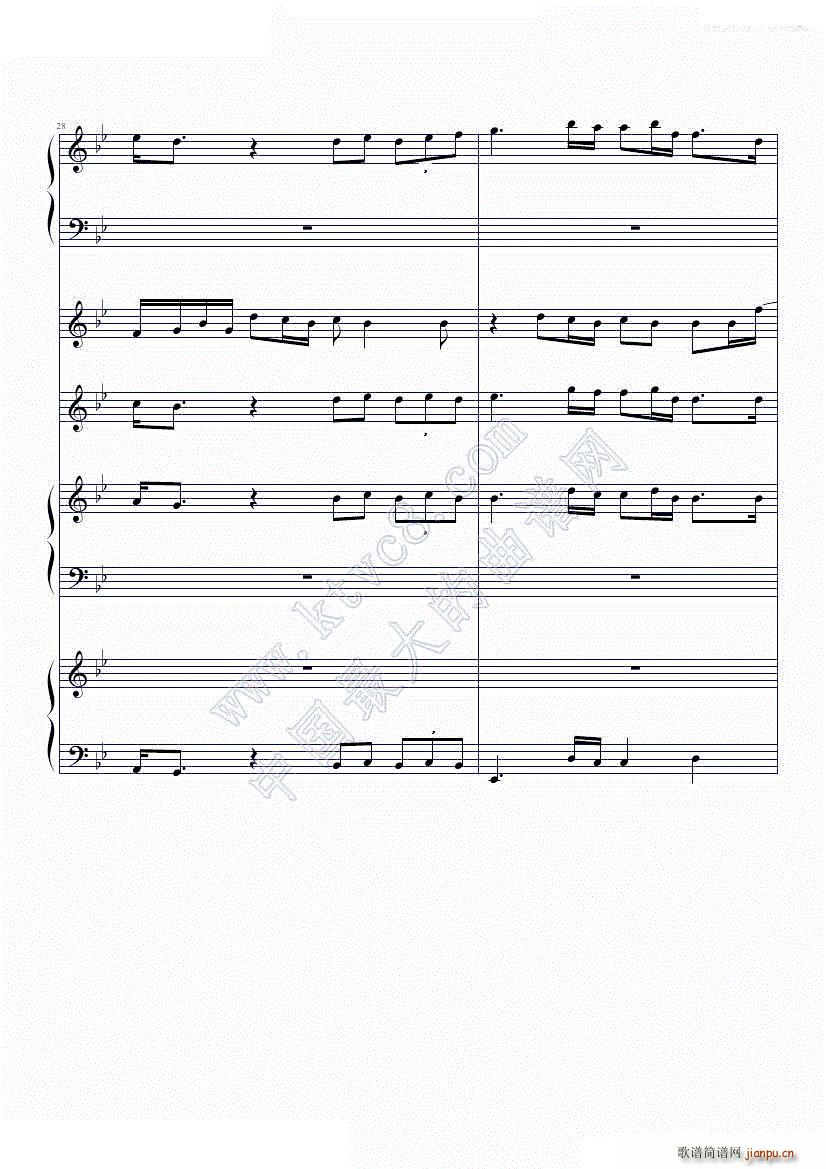 我们的故事 无伴奏(钢琴谱)14