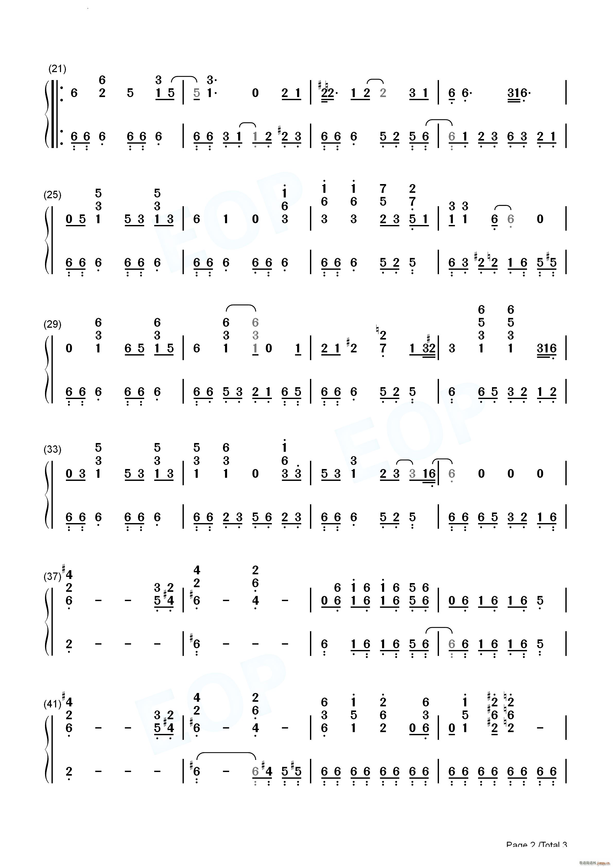 Smoke on the Water(钢琴谱)7