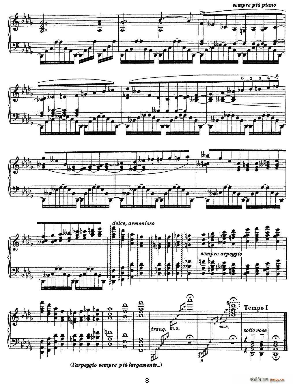 12首超级技巧练习曲 Harmonies du soir 夜之和谐(钢琴谱)8