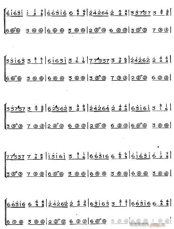 荒城之月变奏曲4(手风琴谱)1