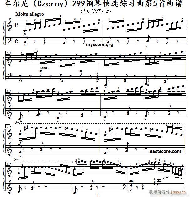 车尔尼 钢琴快速练习曲 Czerny 299 第5首 及练习提示(钢琴谱)1
