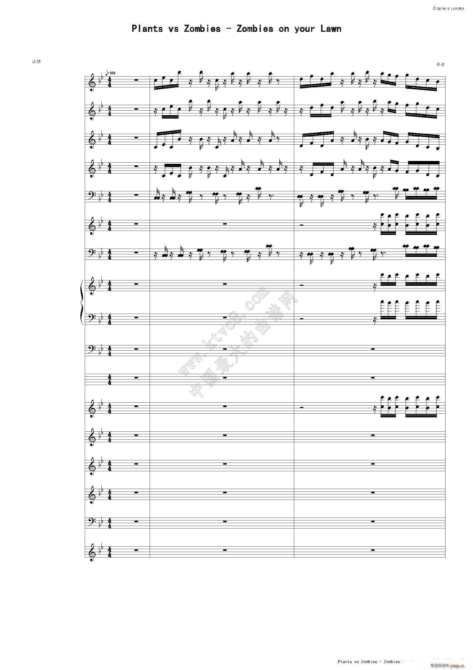 植物大战僵尸 主题或片尾曲(钢琴谱)1