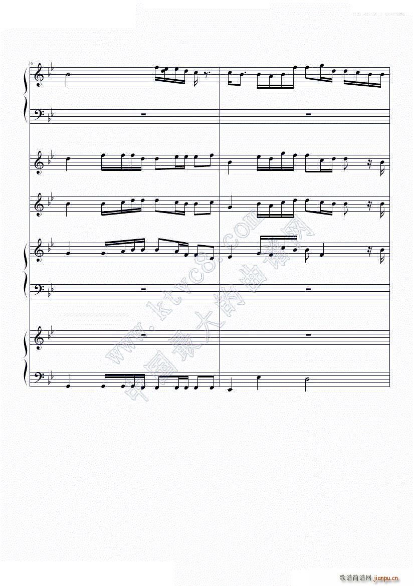 我们的故事 无伴奏(钢琴谱)19